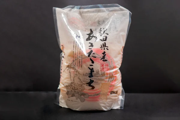 Akami Bluefin Tuna Schweiz kaufen