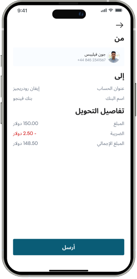 iPhone 14 Pro (18)